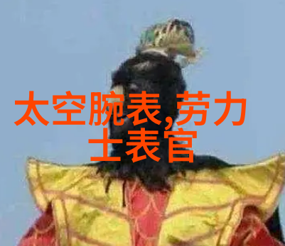 宜家全屋定制第五届海峡杯设计大奖赛  居住与自然的和谐篇章