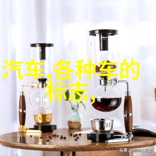 百度搜索引擎中国最大的中文搜索服务提供者
