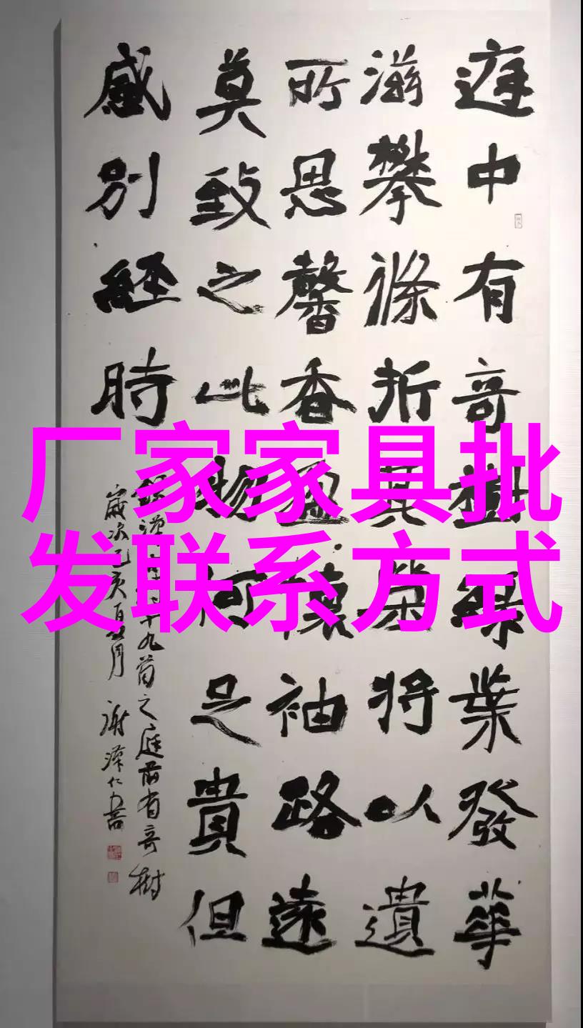 探索未知揭秘sa特优生全集下载背后的科学奇迹