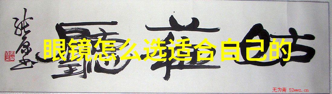 最流行的短发发型图片时尚女孩简短造型展示