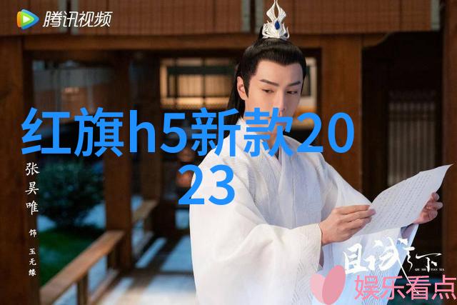 荒野女镖客40岁阿姨的逆袭故事