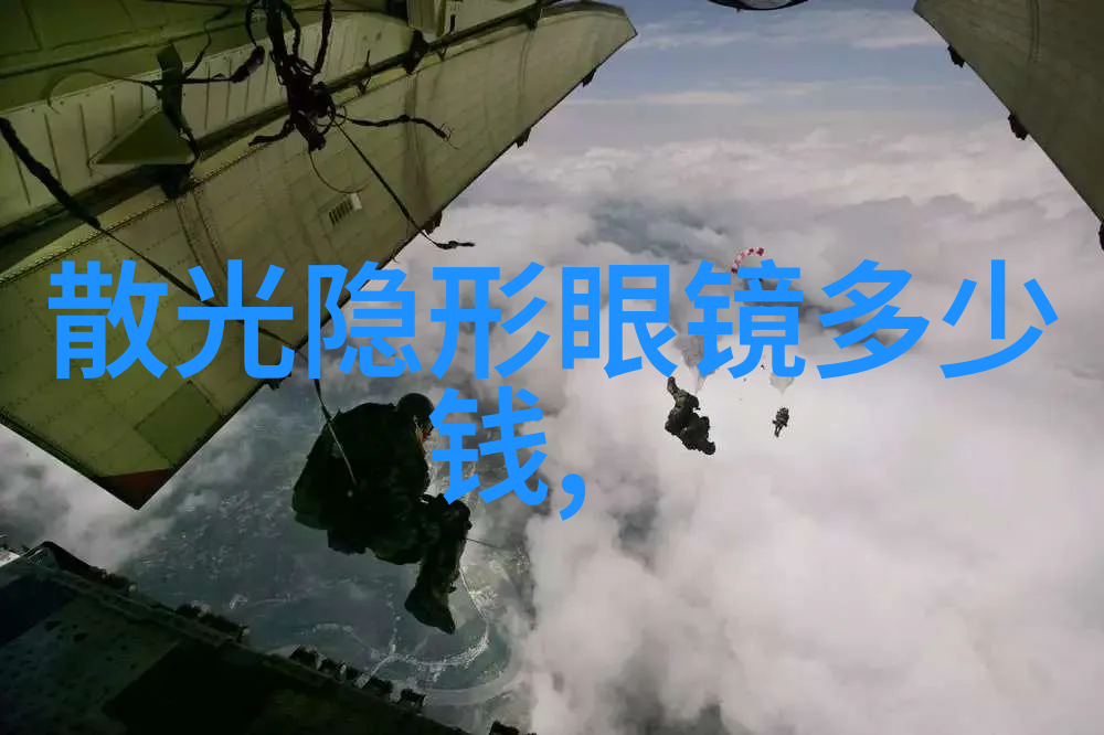 慈禧的秘密生活完整我亲眼见证的慈禧后宫那些事儿