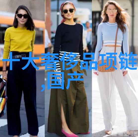 九鹿王古代部落联盟的巅峰领袖与其对国家治理的影响研究