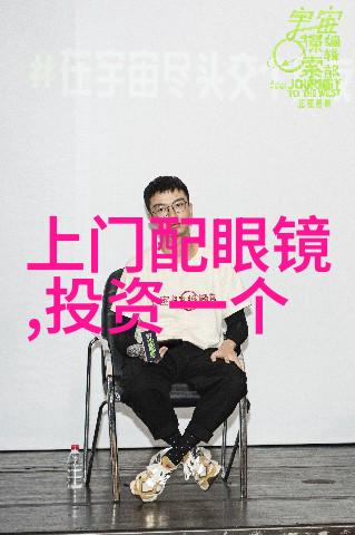 射雕英雄传83版下载-倚剑寻踪探秘古典武侠影视的数字化重生