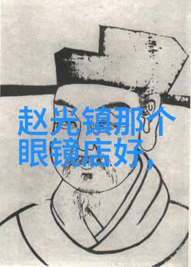 轻松阅读的快乐旅途嬉皮笑脸全集的魅力与下载方法