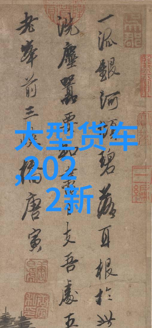 从学徒到师傅美发学校的教育路径