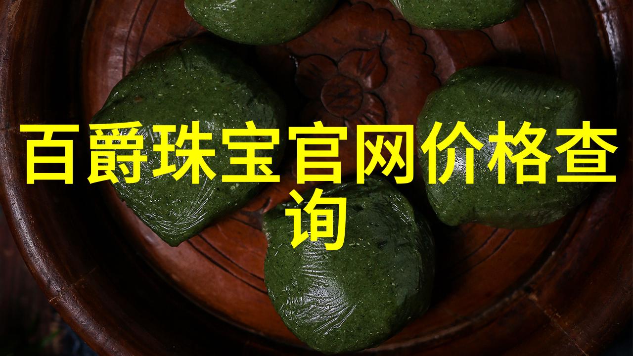 鬼步舞动4代鬼跳的灵魂