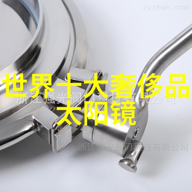 新手自己学编头发从基础技巧到创意造型的全方位指南