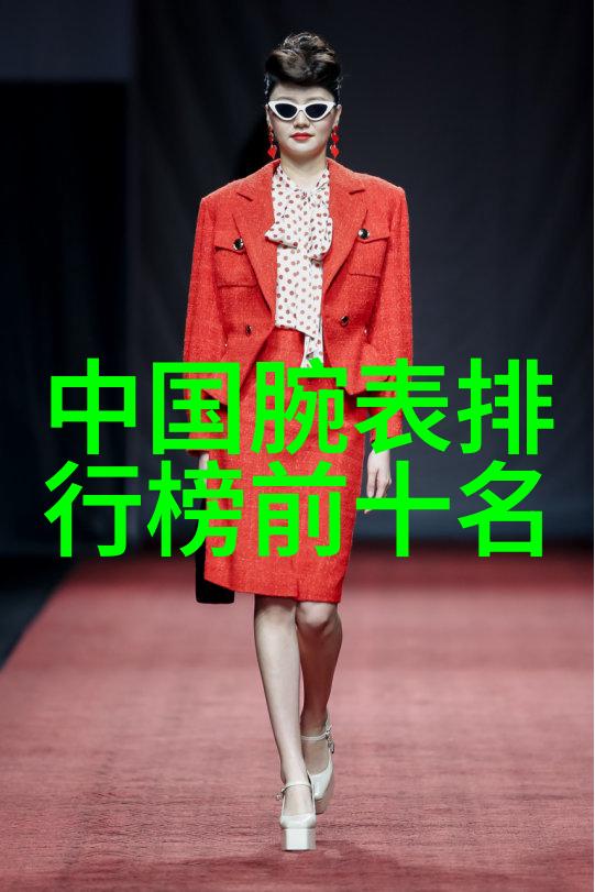 美特家在现代简约装修中爱与幸福共创美味生活的全景图