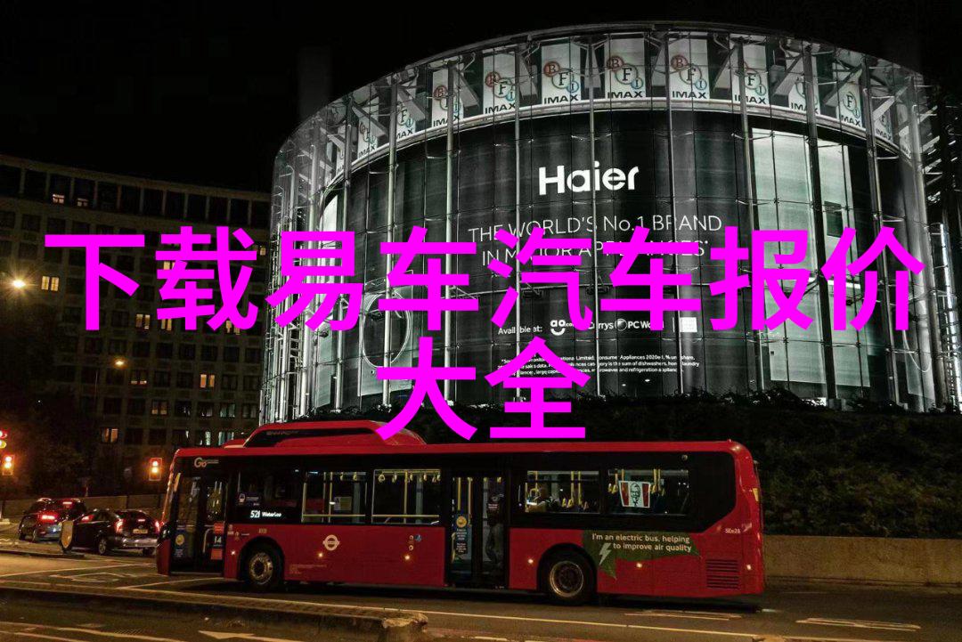 我和劳斯莱斯的故事从梦想到驾驭我是如何拥有一辆劳斯莱斯汽车的