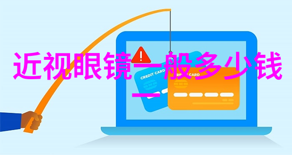 最新男士发型图片大全 潮流 - 创新剪发技巧引领时尚潮流的变革