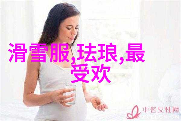 男士夏季服饰有什么特别的穿搭技巧