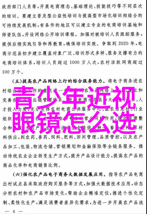 探索我猜这B站大但人文艺术图的主演可能是你没想到的人选