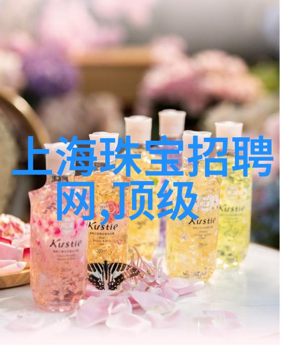 韩剧网绘一面膜的双重生活