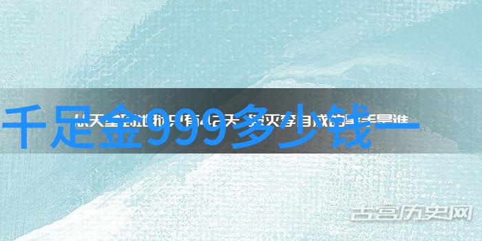 宝宝不疼了的秘密动漫中的腿部开大奇迹
