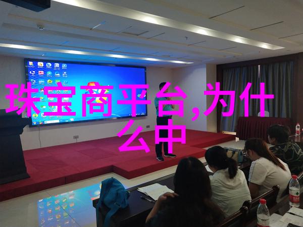 霹雳裂天大梦山海之史诗战役