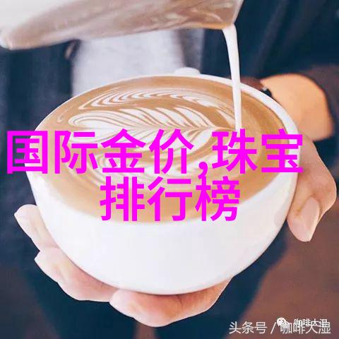 高颜值高性能工作助理原来是它XPS 15优惠直降3000元买