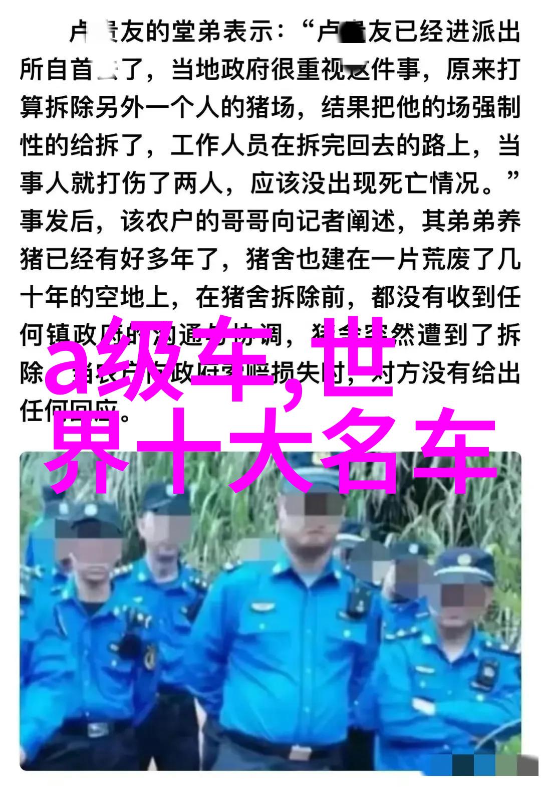 日常自己简单扎头发快捷美发技巧