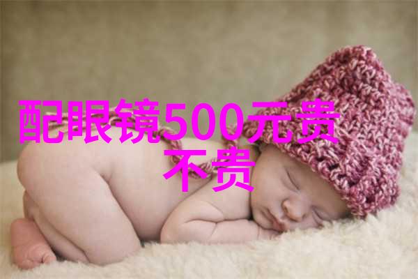 六九色-翠绿森林探索自然界的六九色之美
