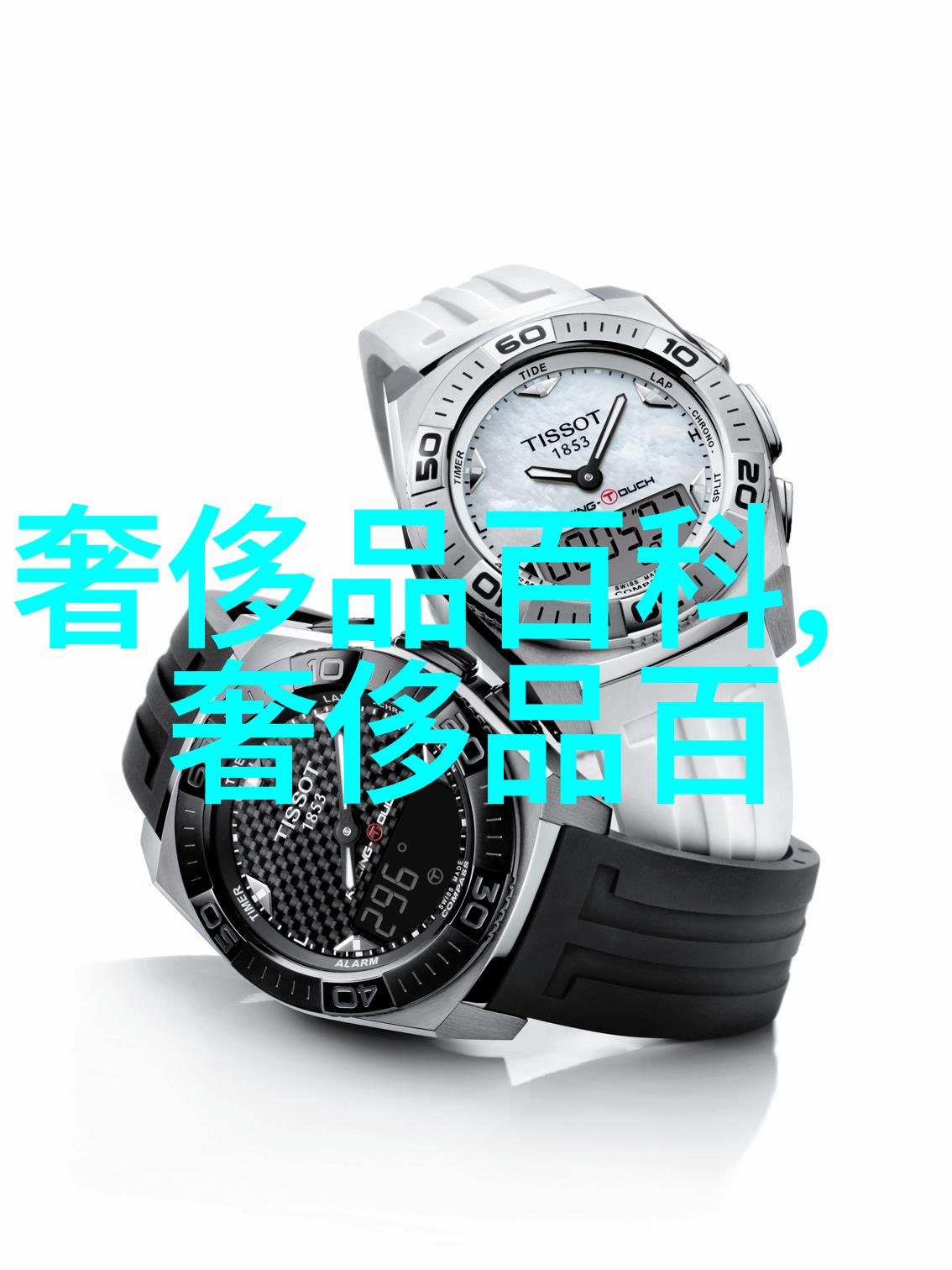 主题我来告诉你霍香水正气水的作用功效