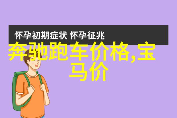 潮流男鞋时尚的脚步者