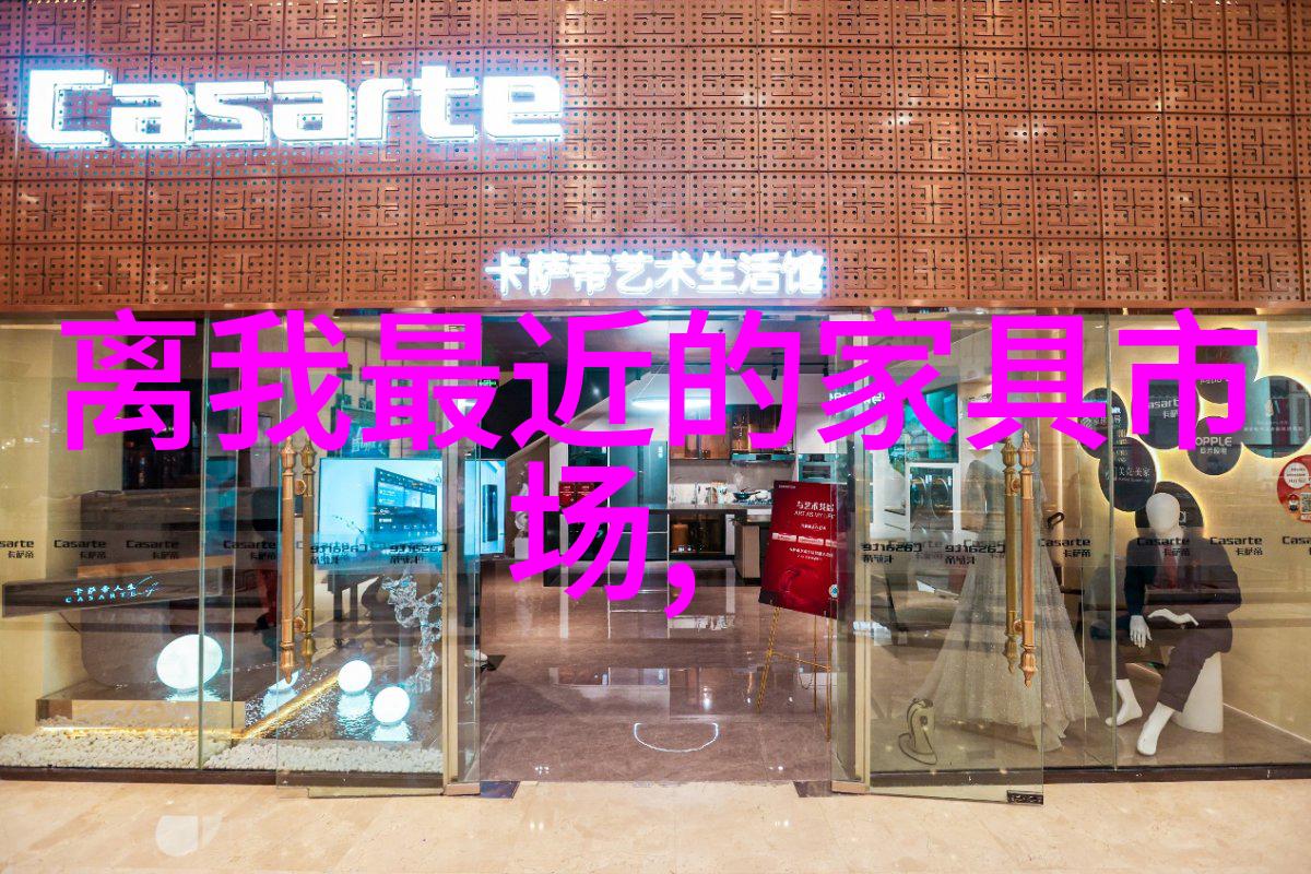 点滴力量轻松解决生活中的小烦恼