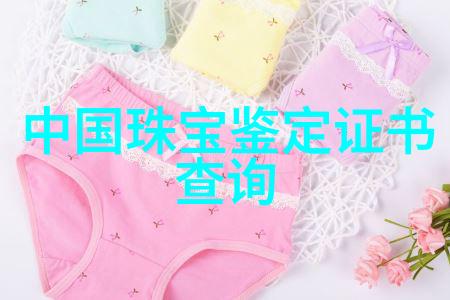 聊斋县令古代中国幽默故事中的角色
