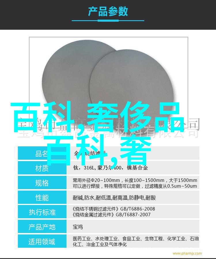 短发也能美吗展现2022年短发造型魅力