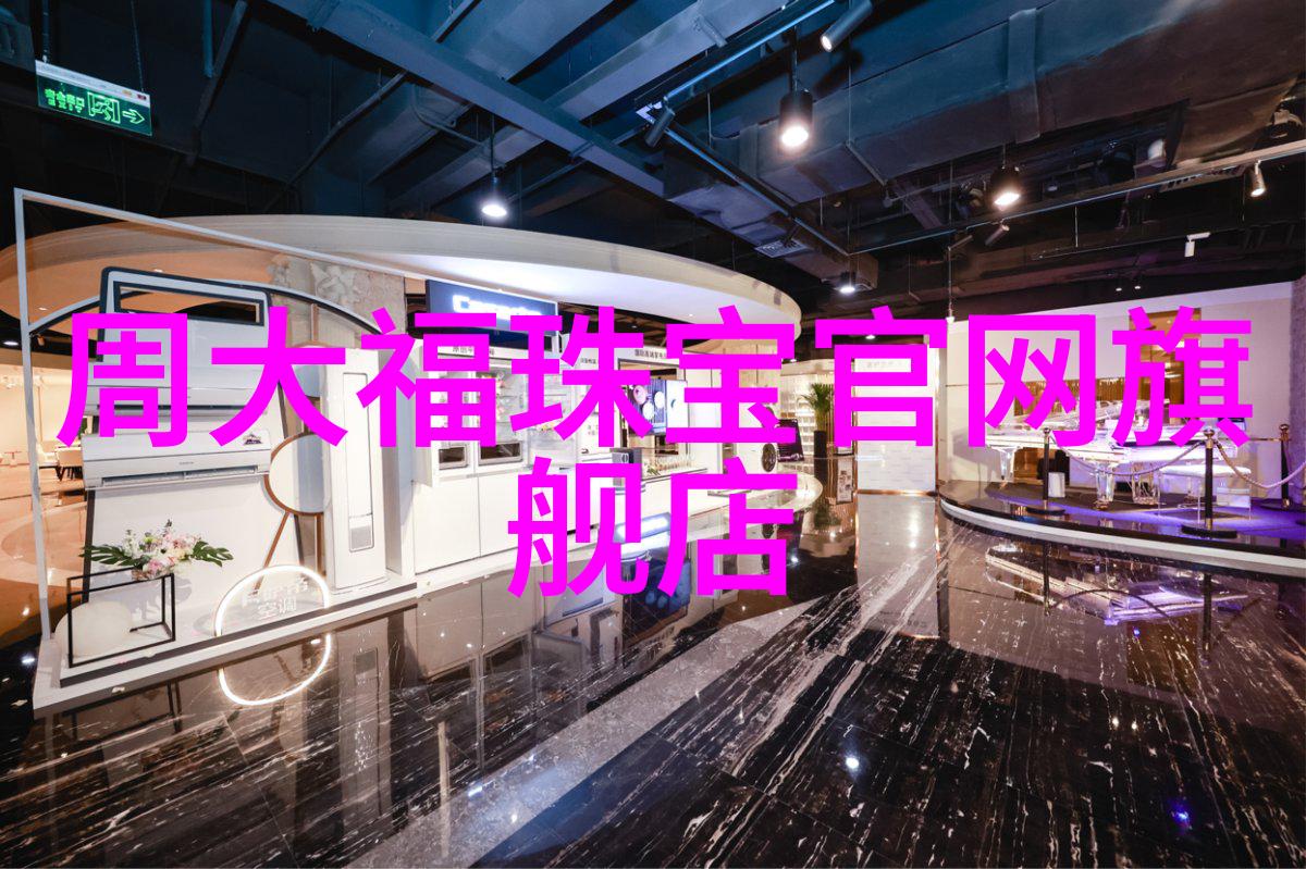 如何让车厢弥漫芬芳探秘最佳车载香氛推荐