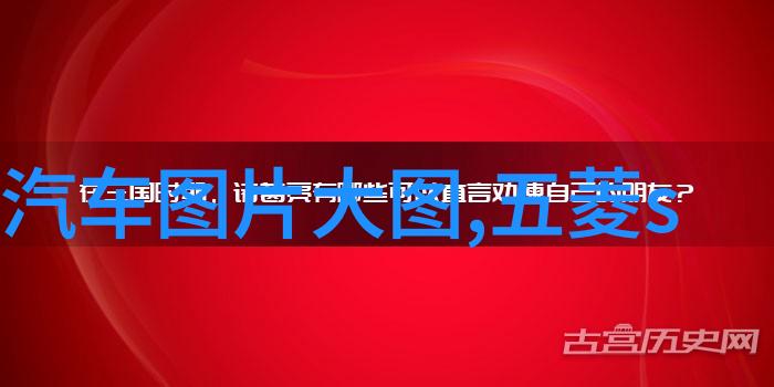 小红书美发图片中的短发时尚灵感小红书上流行的短发造型
