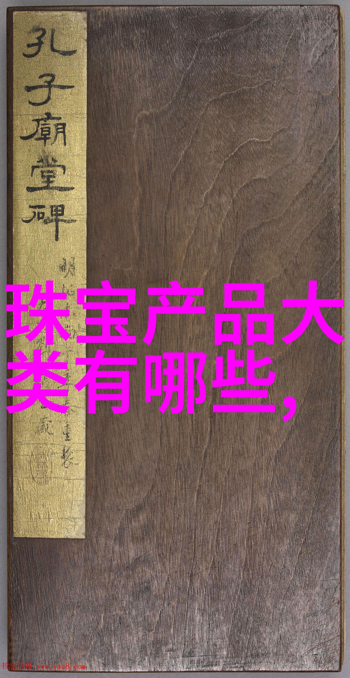 床上赌影揭秘双人打扑克的浪漫与策略