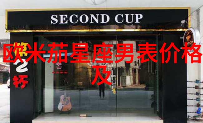 在腕表时代难道我们不会珍惜郑明勋与德累斯顿国家管弦乐团音乐会的每一个音符吗