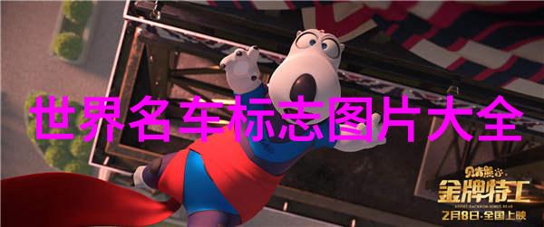 在无尽的时光里我们只为那一刻与你相见