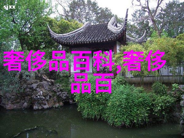被浓浆灌溉的公主甜美的魔法世界