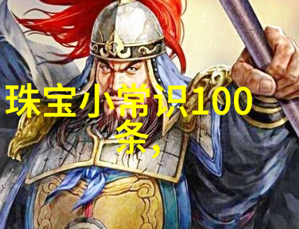 剪发手法-剪发艺术的奇迹探索各种剪发手法的魅力