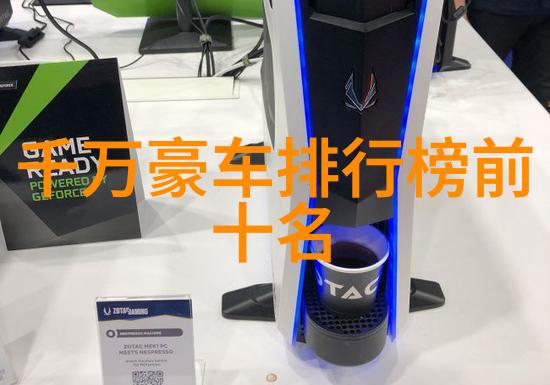 七零错换人生 老胡十八 - 逆袭梦工厂老胡的十八个转身点