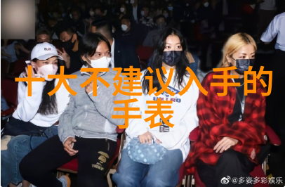 不同种类的花茶护身养颜各有高招