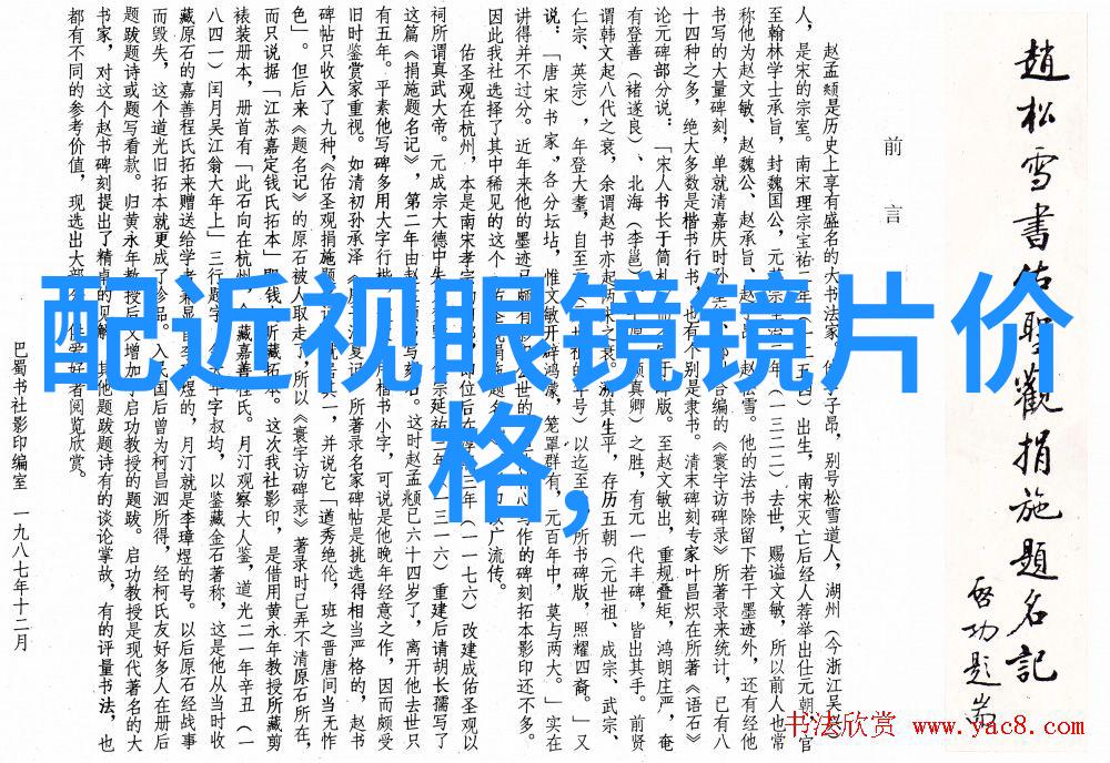轻松自然2021年不需打理的流行卷发风格