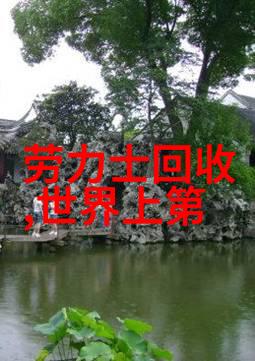 男士理发教程图解-精致剪发技巧让你成为自己的理发师