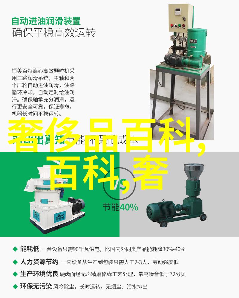 星光熠熠摩纳哥世界手表排名前50名泰格豪雅开启中国时间