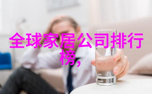 人与自然中国生态文明建设的探索与实践
