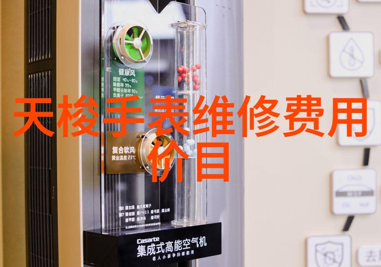 美艳妻子堕落的故事