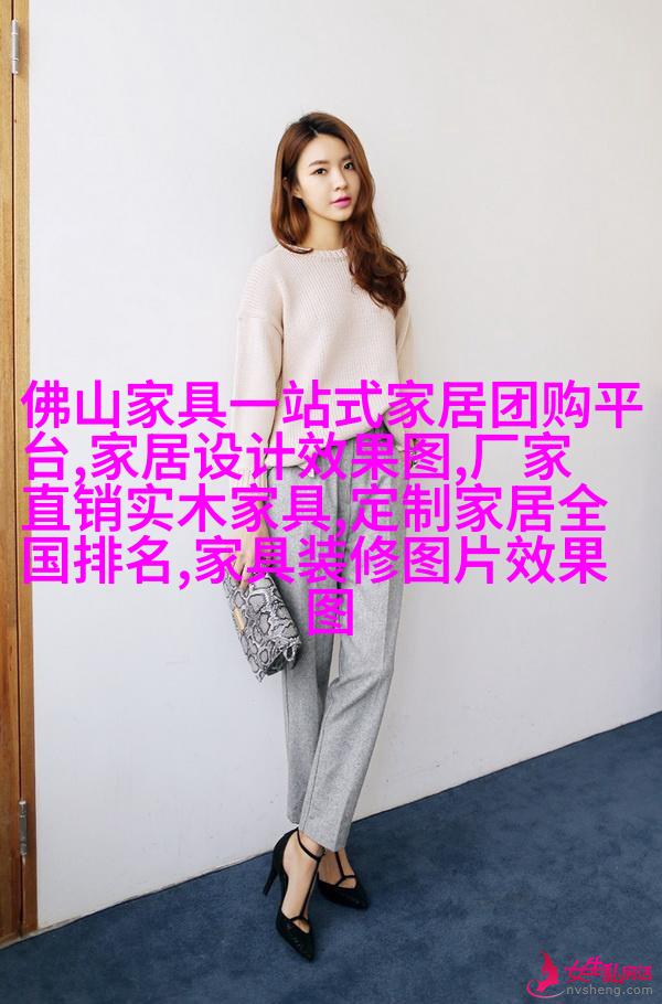 波浪卷