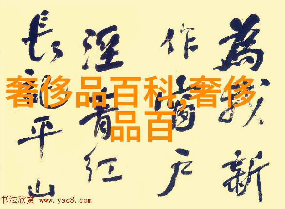 葡萄成熟时免费观看-秋日果实的馈赠如何在葡萄成熟时无偿品尝