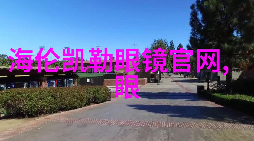 坐上他的腿颠我