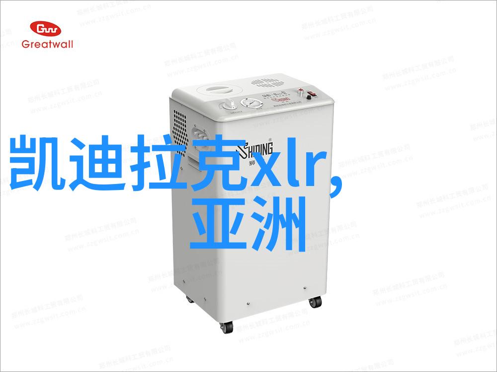 男孩子淦哭男孩子网站真人事件