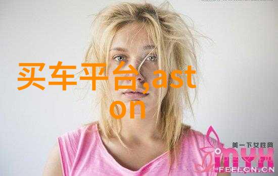 如何通过手工艺将旧毛衣服转化为新的时尚单品