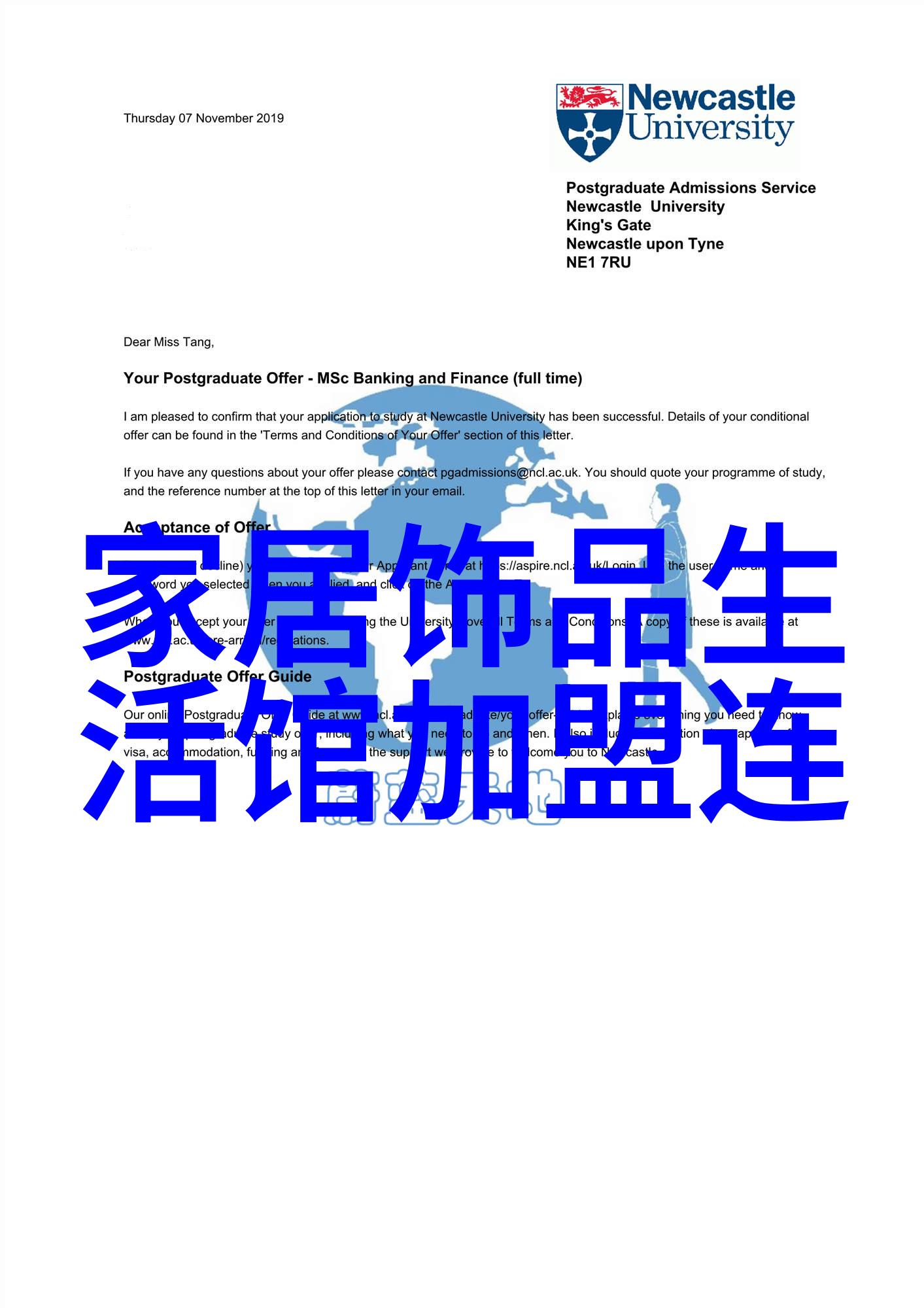 个性十足又便宜的收纳盒让你的家中整洁如新
