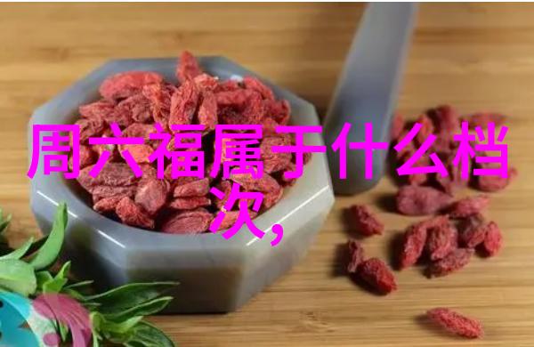 在她身上运动了一晚上 - 一场忘却时光的舞动