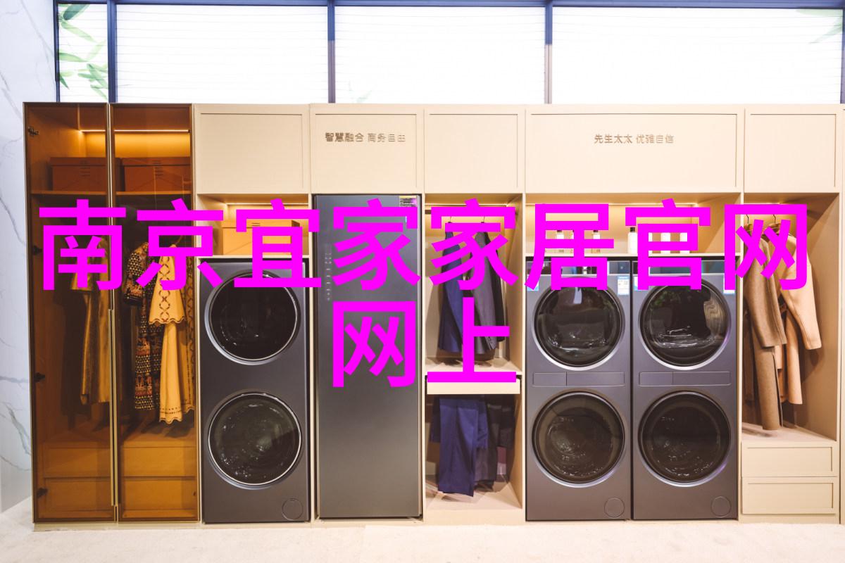 偷窥 - 静谧夜色中的秘密滑入